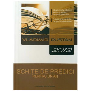 book-schite-cover