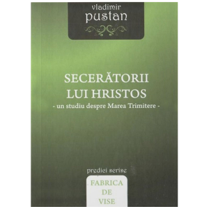 book-seceratorii-cover